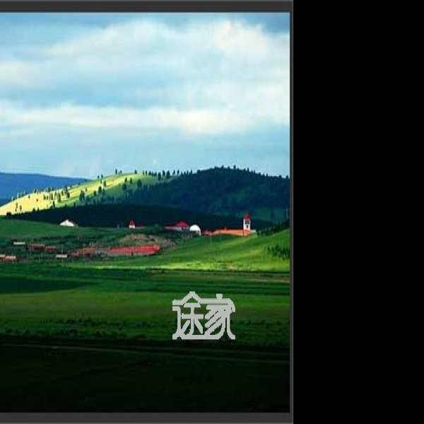 木兰围场 - 图片8