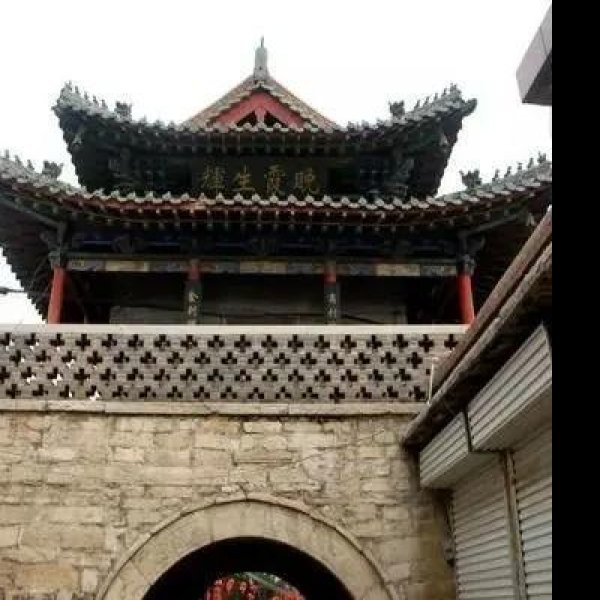 邯郸古城 - 图片1