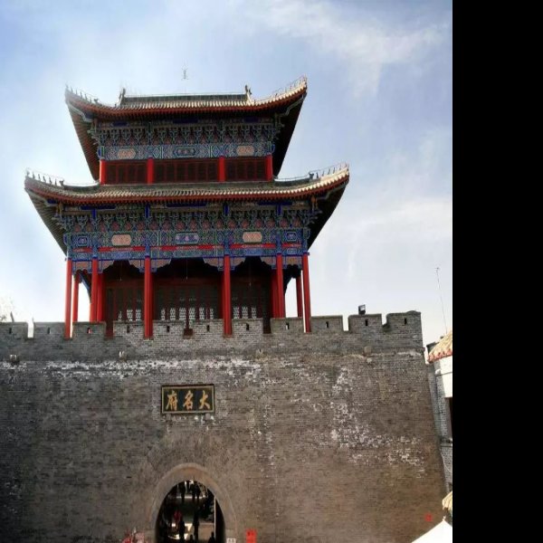 邯郸古城 - 图片2