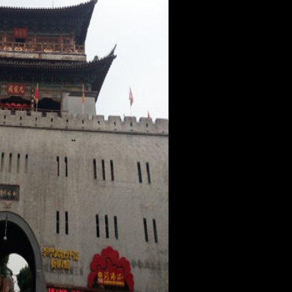 石家庄古城 - 图片6