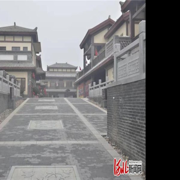 衡水古城 - 图片10
