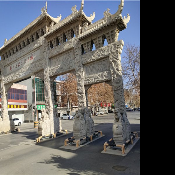 衡水古城 - 图片5