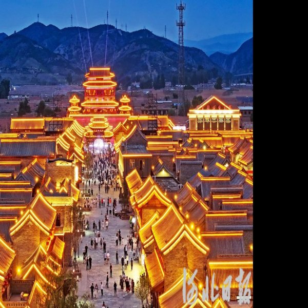 衡水古城 - 图片6