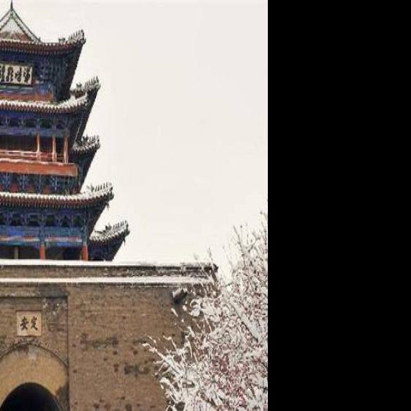 张家口古城 - 图片10