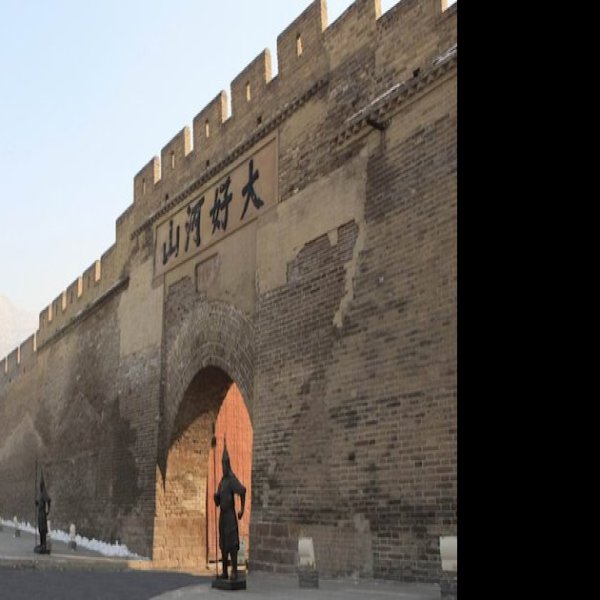 张家口古城 - 图片4