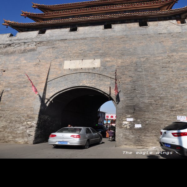 张家口古城 - 图片9
