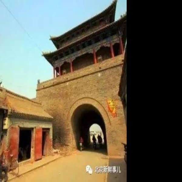 承德古城 - 图片10