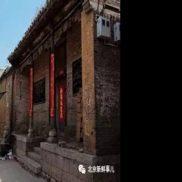 承德古城 - 图片3