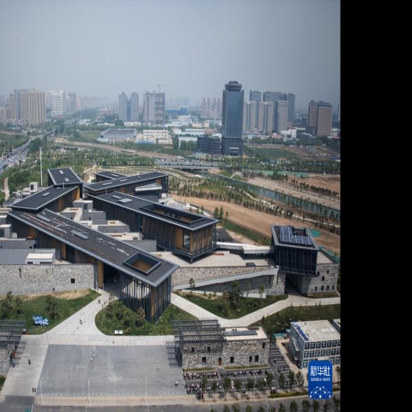保定博物馆 - 图片6