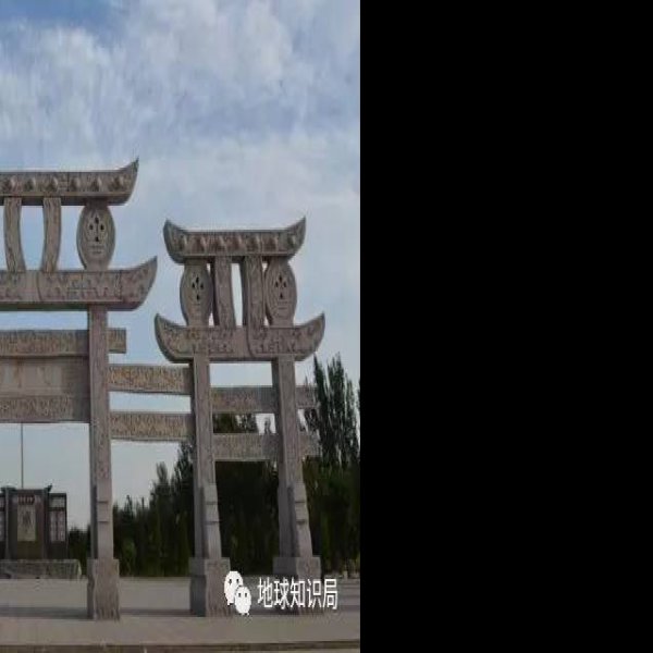 晋国遗址 - 图片7