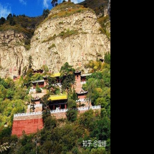 恒山 - 图片1