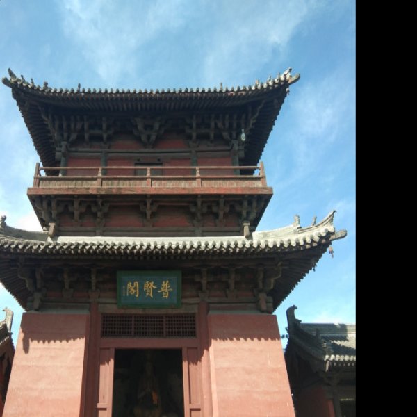 大同古城 - 图片2