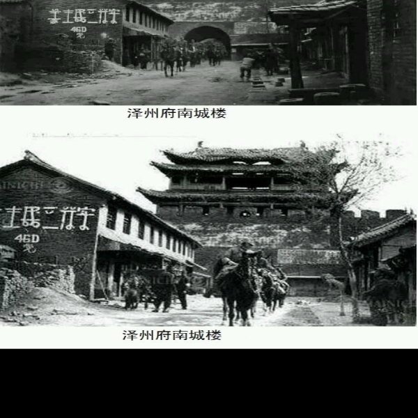 晋城古城 - 图片5
