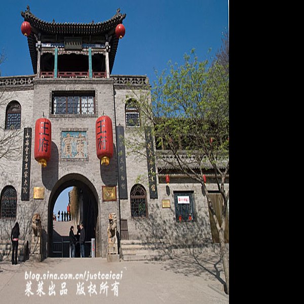 晋城古城 - 图片6
