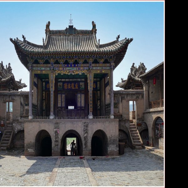 吕梁古城 - 图片6