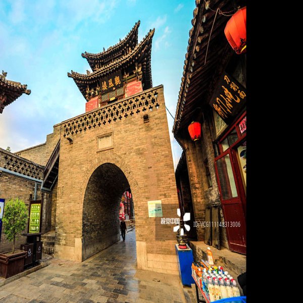 晋中古城 - 图片1