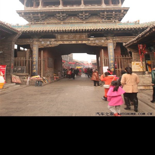 晋中古城 - 图片10