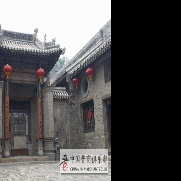 临汾古城 - 图片1