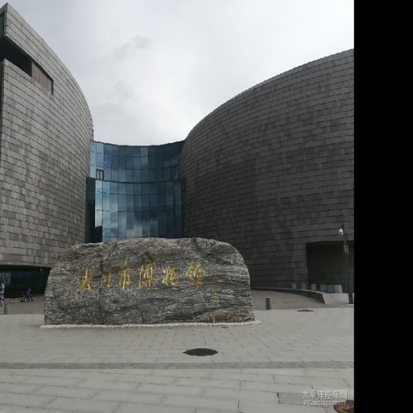 大同博物馆 - 图片6