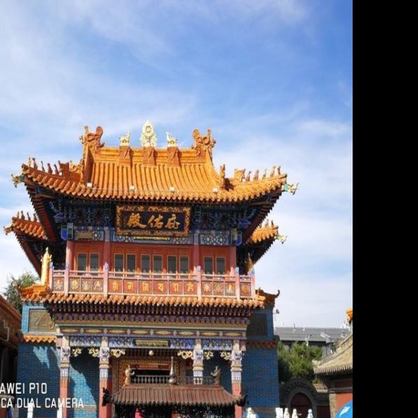 呼和浩特大召 - 图片7
