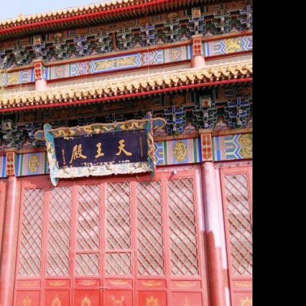 呼和浩特席力图召 - 图片10