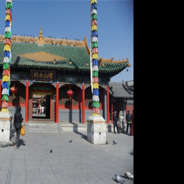 呼和浩特席力图召 - 图片4
