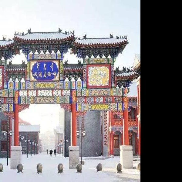 呼伦贝尔古城 - 图片6
