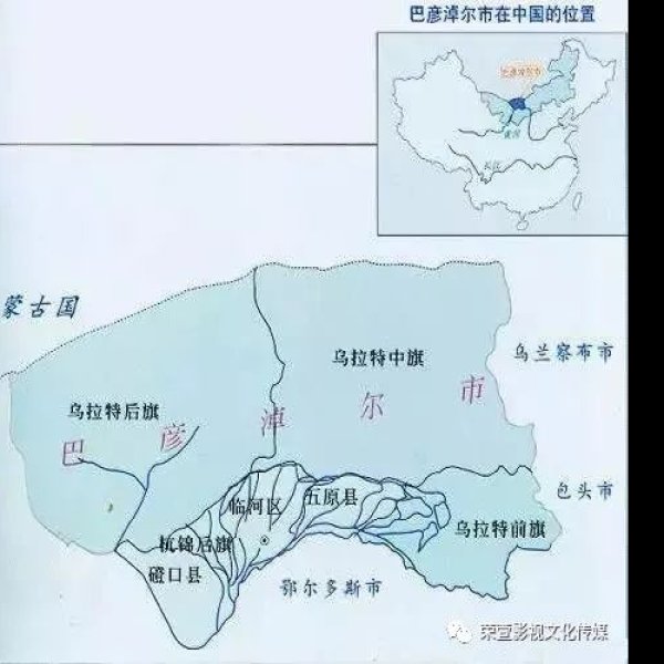 巴彦淖尔古城 - 图片7
