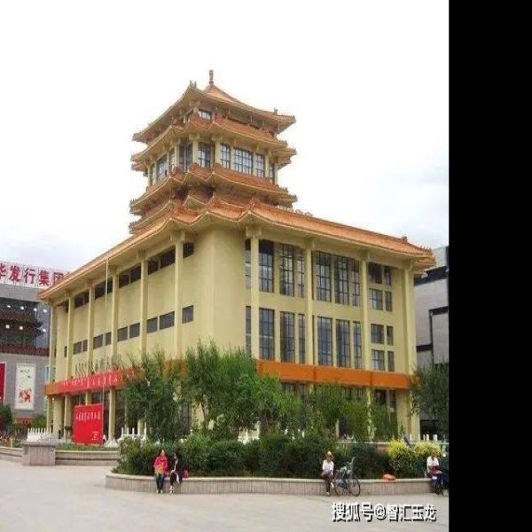 赤峰博物馆 - 图片1