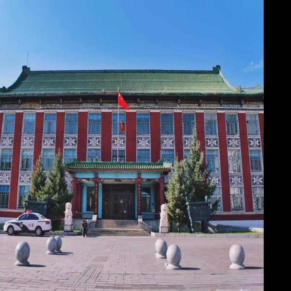 呼伦贝尔博物馆 - 图片4