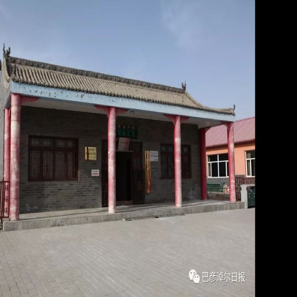 巴彦淖尔博物馆 - 图片3