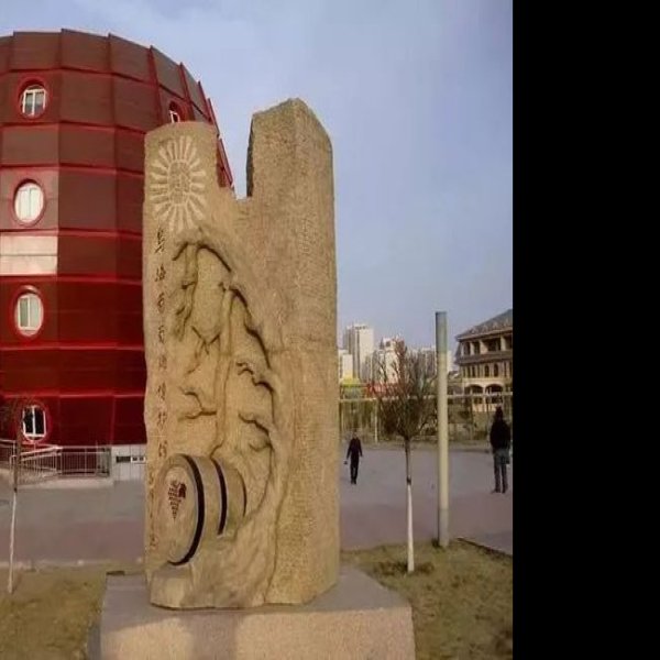 乌海博物馆 - 图片5