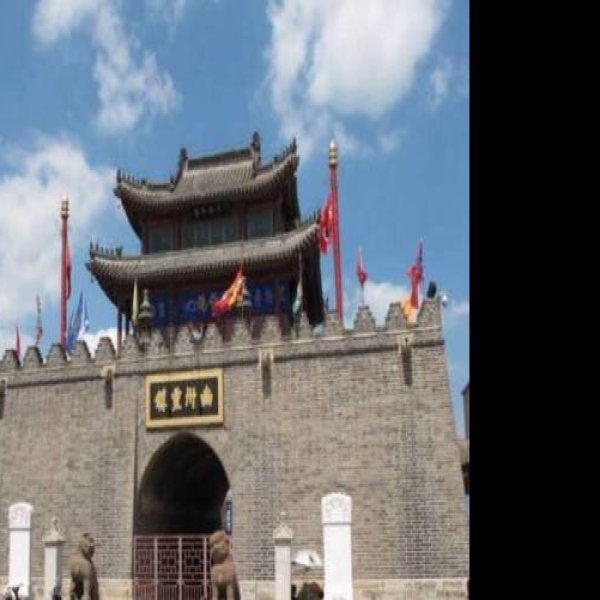 沈阳古城 - 图片1
