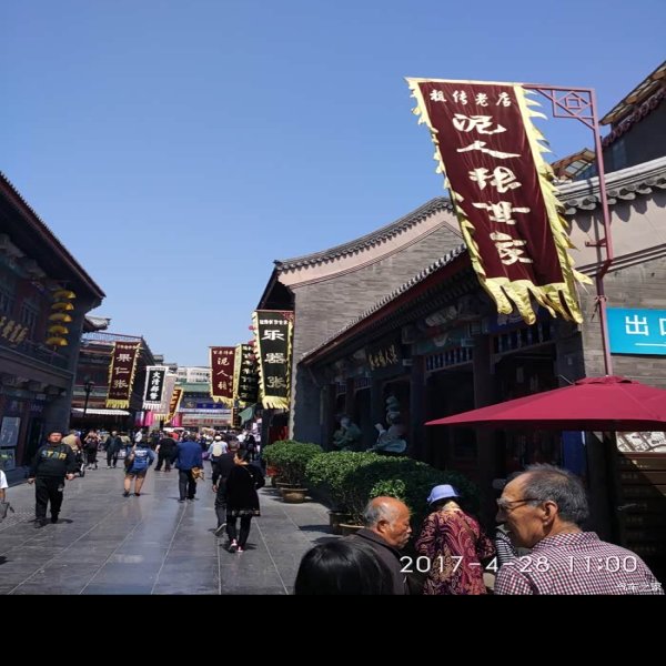 大连古城 - 图片8