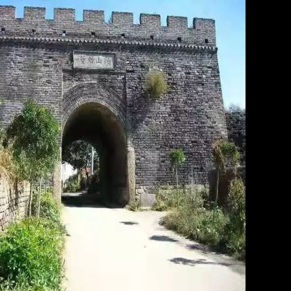 鞍山古城 - 图片8