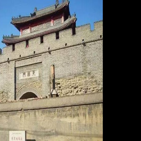 本溪古城 - 图片1