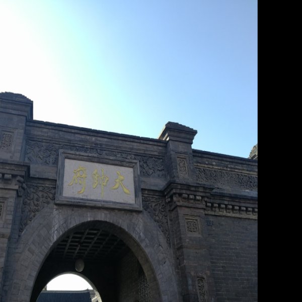 本溪古城 - 图片2