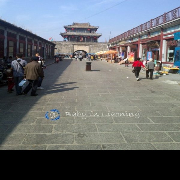 丹东古城 - 图片1