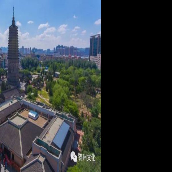锦州古城 - 图片6