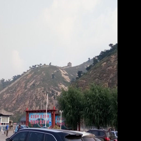 阜新古城 - 图片8