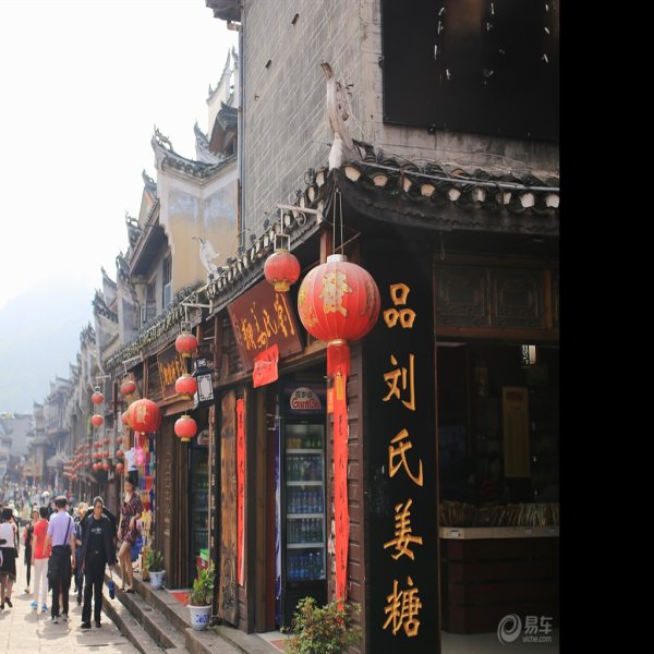 朝阳古城 - 图片10