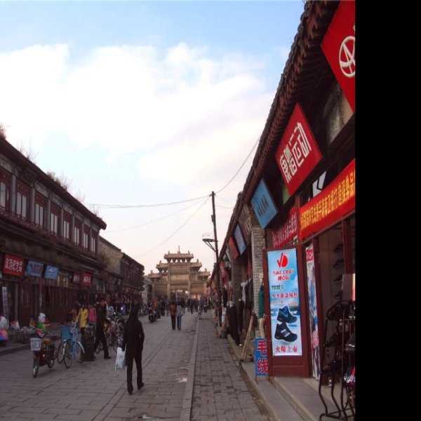 盘锦古城 - 图片10