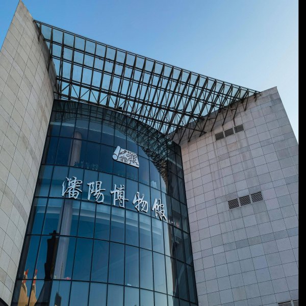 沈阳博物馆 - 图片2