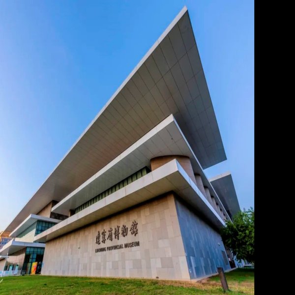 沈阳博物馆 - 图片6