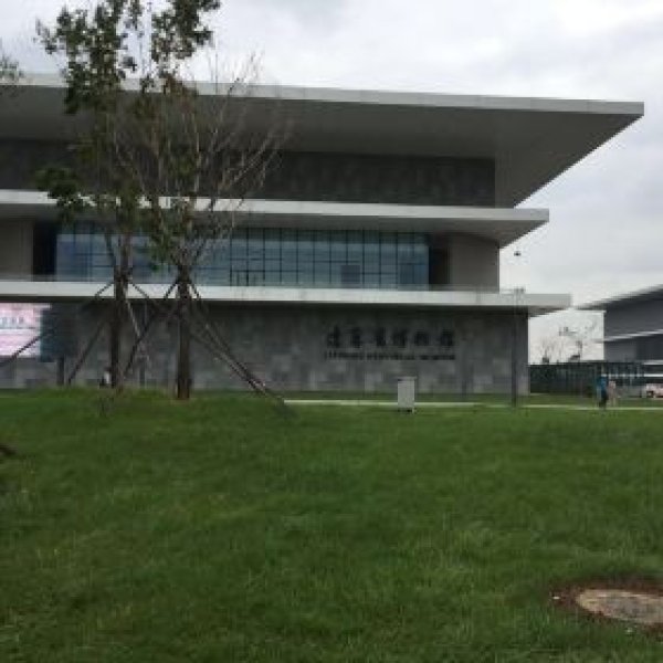 辽宁博物馆 - 图片5