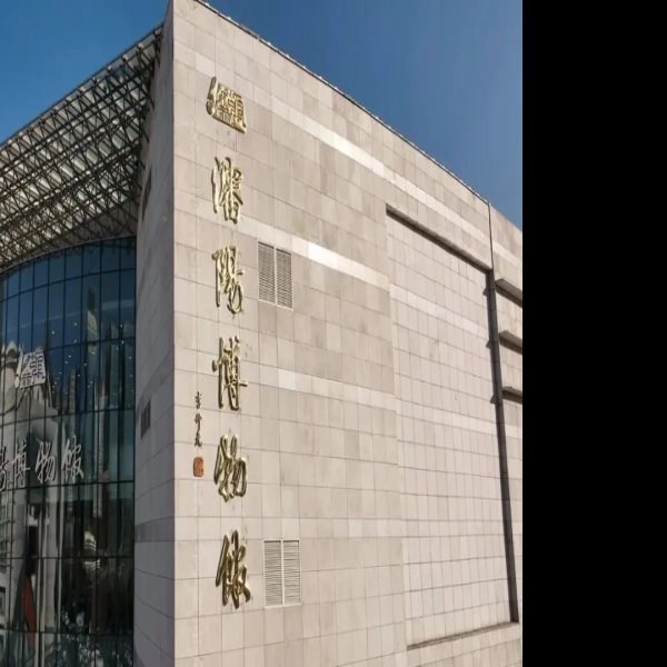 鞍山博物馆 - 图片9