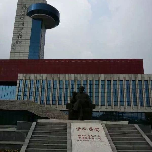 抚顺博物馆 - 图片8