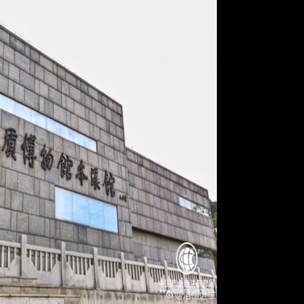 本溪博物馆 - 图片10
