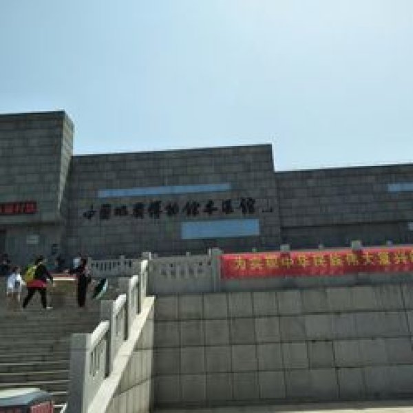 本溪博物馆 - 图片8