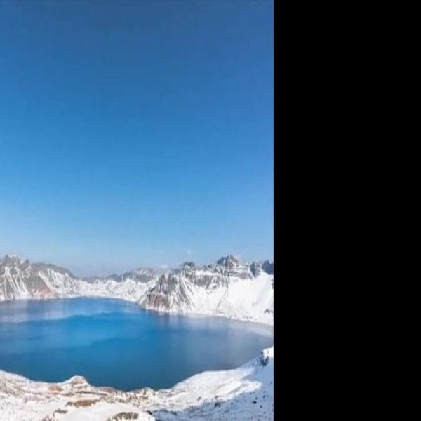 长白山 - 图片6